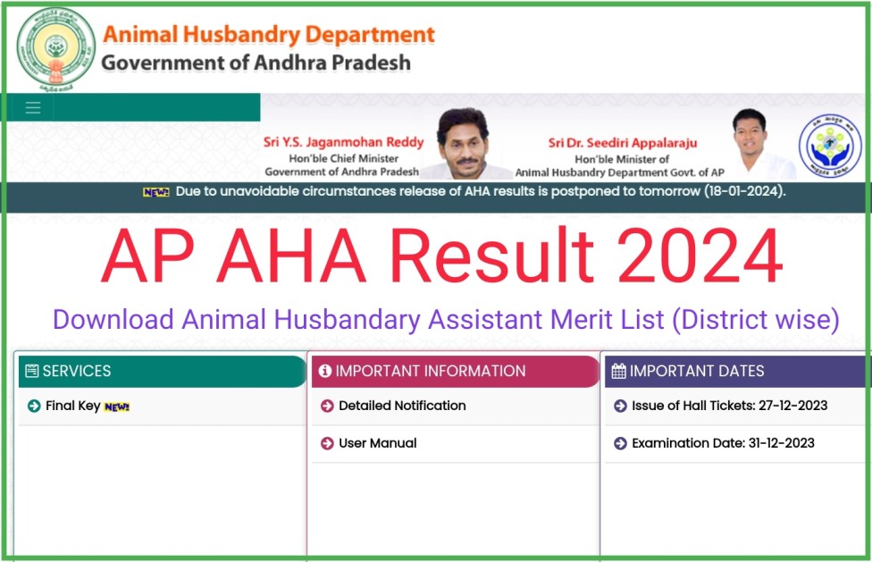AP Animal Husbandary Assistant Results 2024 link