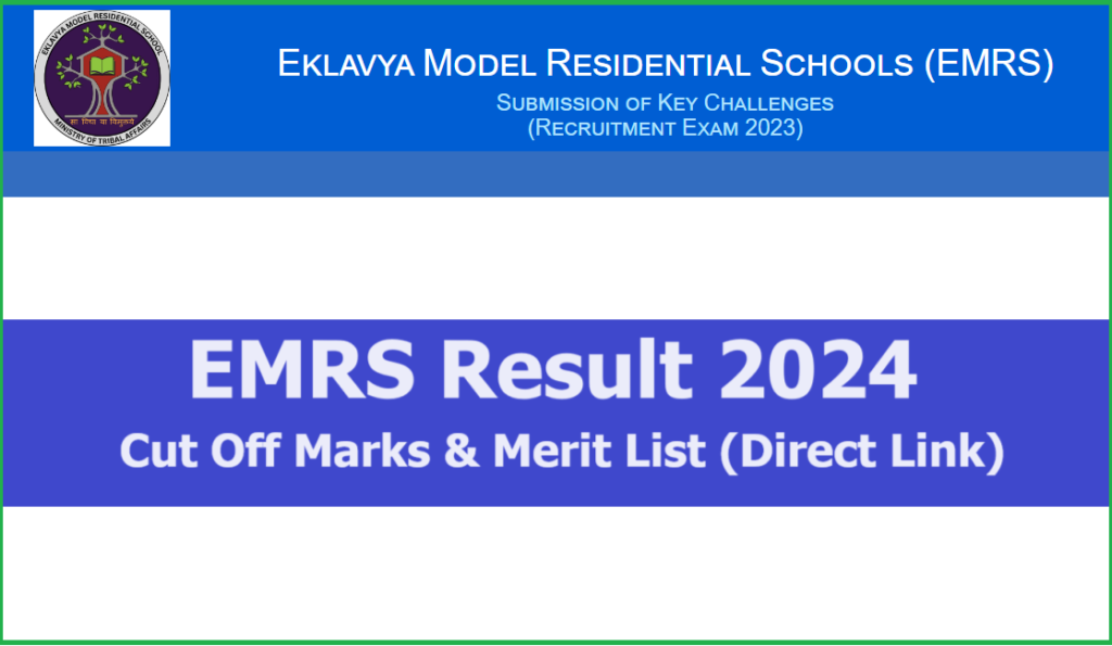 EMRS Result 2024 Direct Link