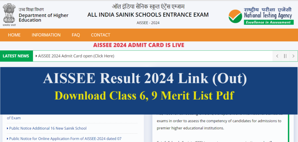 AISSEE Result 2024 Link