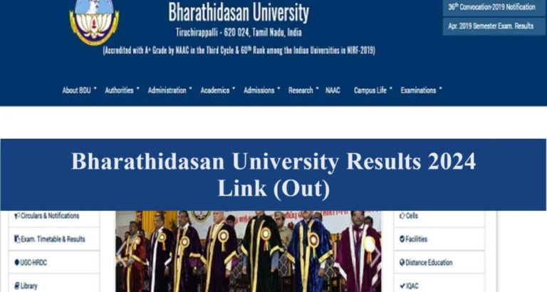 Bharathidasan University Results 2024 Link (Out) BDU UG PG Sem ...