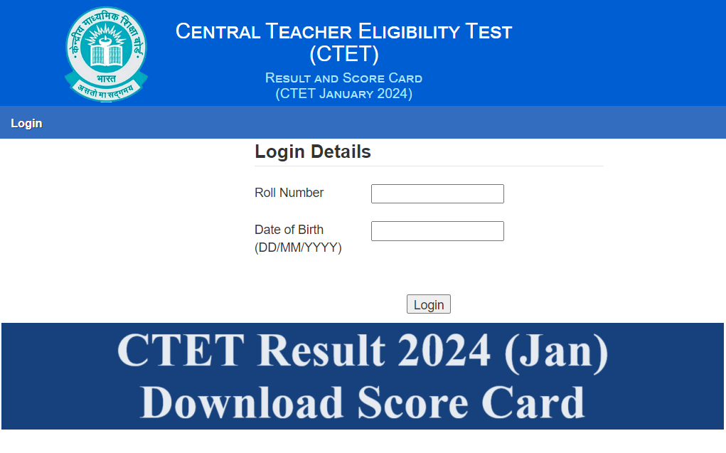 CTET Result 2024 Sarkari Result Link