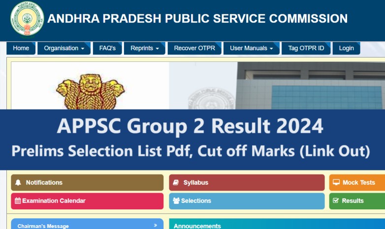APPSC Group 2 Results 2024 Prelims Link