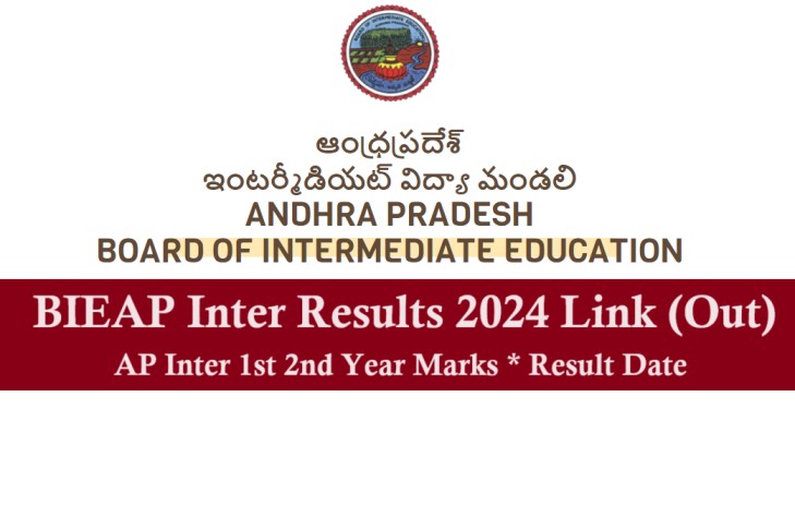 BIEAP Inter Results 2024 Link - 1st 2nd Year Marks