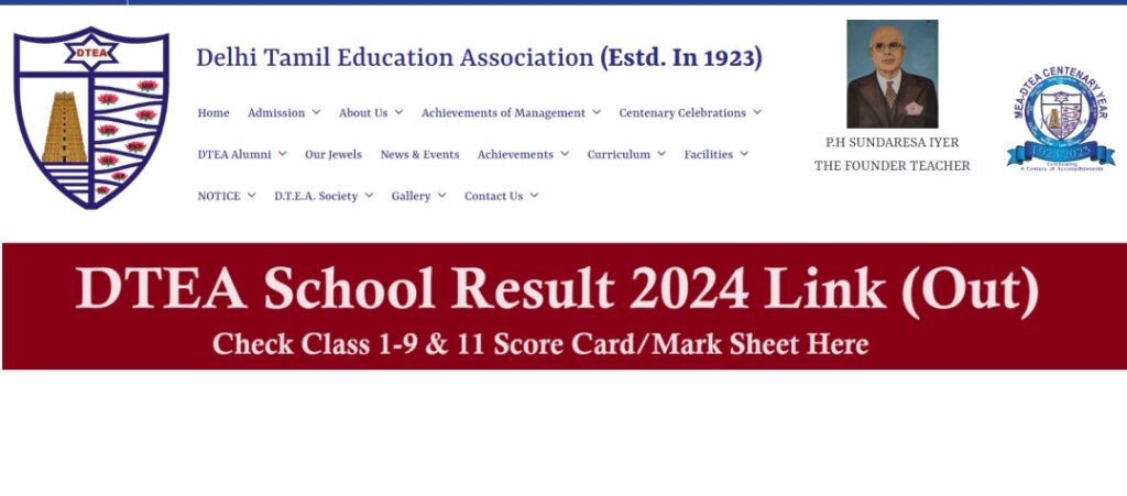 DTEA School Result 2024 Link