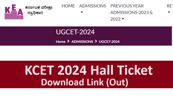 KCET Hall Ticket 2024 Download Link
