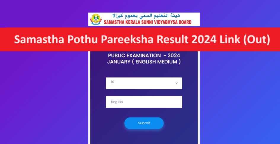 Samastha Pothu Pareeksha Result 2024 Pdf Download Link