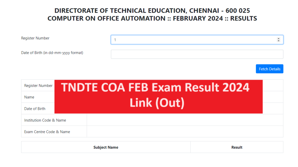 TNDTE COA FEB Exam Result 2024 Pdf