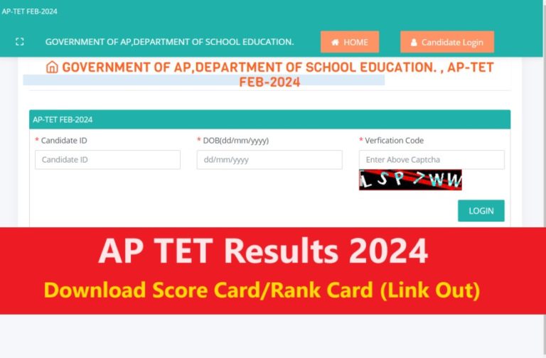 AP TET Results 2024 Link (Today) Manabadi AP TET Score Card & Merit