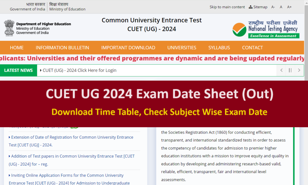 NTA CUET UG Exam Date Sheet 2024