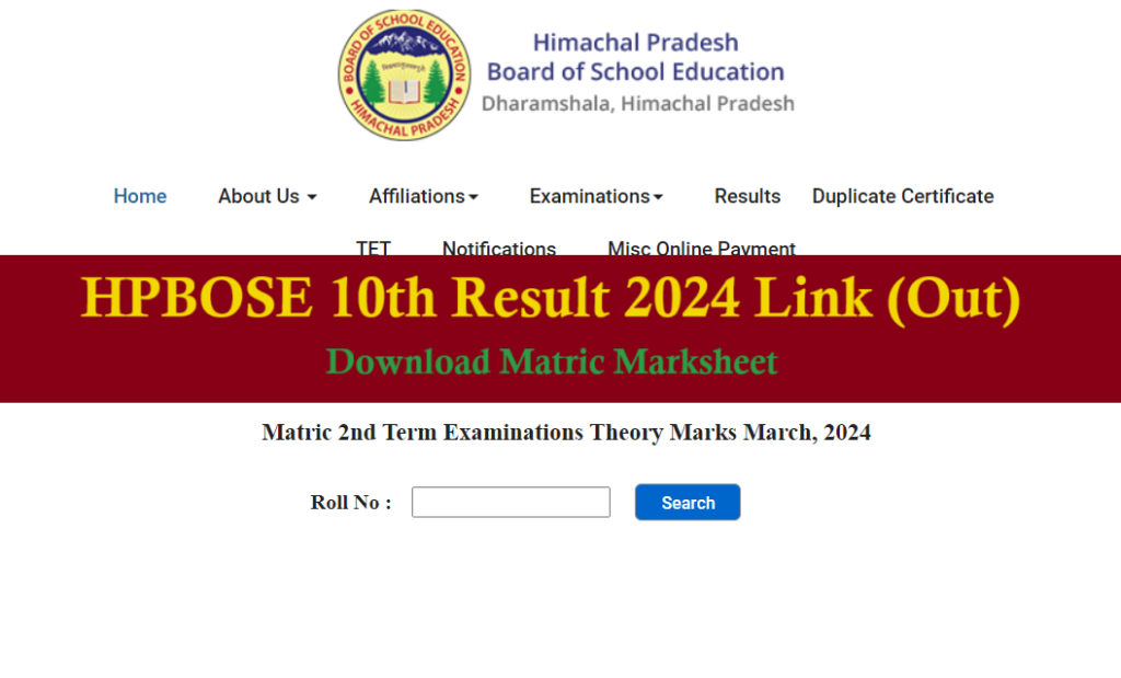 HPBOSE 10th Result 2024 Name Wise Link
