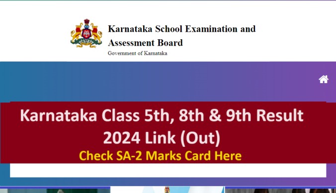 Karnataka Class 5th, 8th, 9th Results 2024 Link