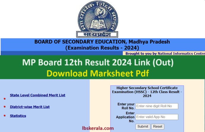 Mp Board 12th Result 2024 Sarkari Result Link