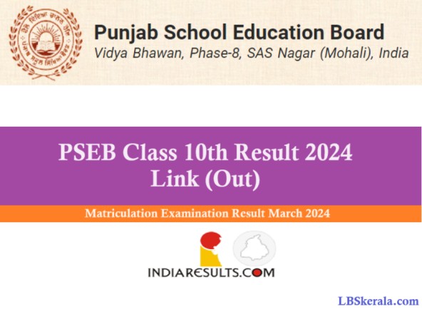PSEB Class 10th Result 2024 Indiaresults.com Link