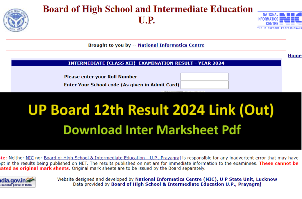 Up Board 12th Result 2024 Sarkari Result Link Name Wise