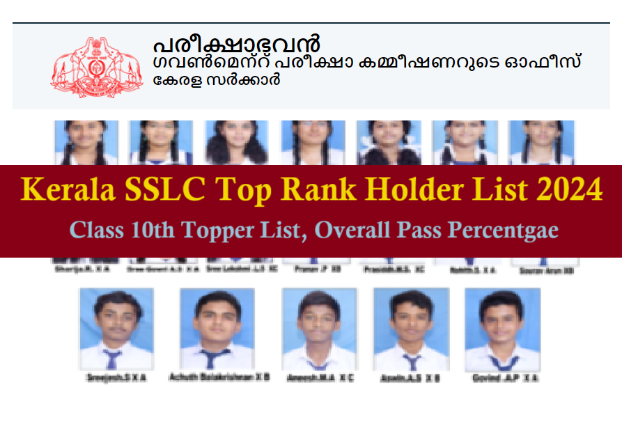 Kerala SSLC Top Rank Holder List 2024 Pdf